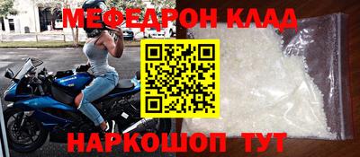 ALPHA PVP Партизанск