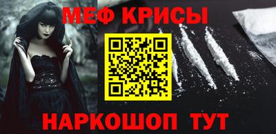 jwh Пенза