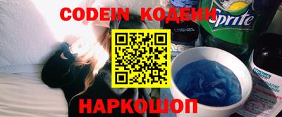 марки nbome Первоуральск