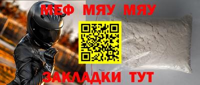 ALPHA PVP Партизанск