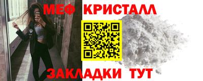 jwh Пенза