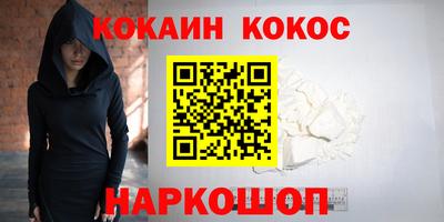 jwh Пенза