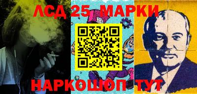 ALPHA PVP Партизанск