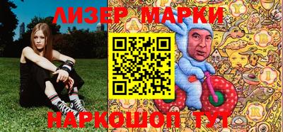 jwh Пенза