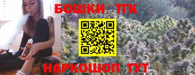 ALPHA PVP Партизанск