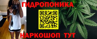 марки nbome Первоуральск