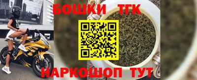 марки nbome Первоуральск