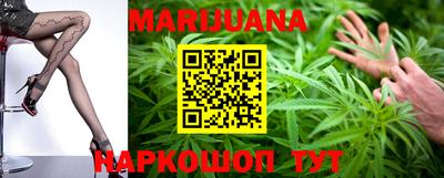 марки nbome Первоуральск