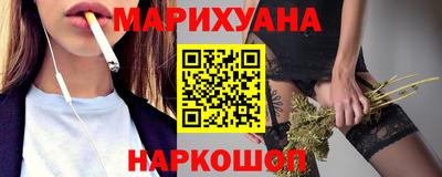 марки nbome Первоуральск