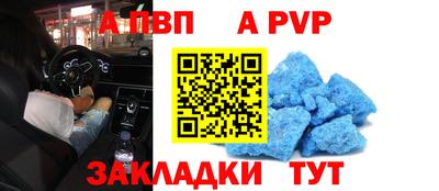 марки nbome Первоуральск