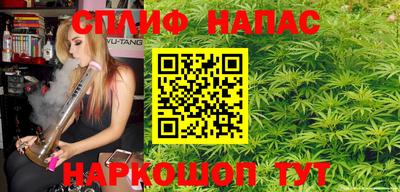 марки nbome Первоуральск
