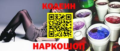 ALPHA PVP Партизанск