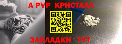 марки nbome Первоуральск