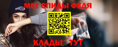 марки nbome Первоуральск