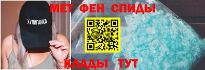 jwh Пенза