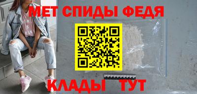 марки nbome Первоуральск
