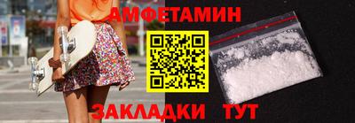 марки nbome Первоуральск