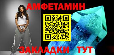 марки nbome Первоуральск