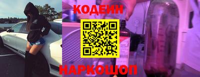 ALPHA PVP Партизанск