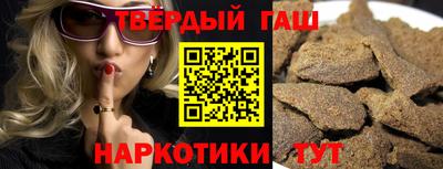 jwh Пенза