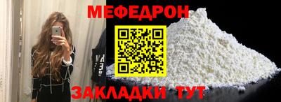 марки nbome Первоуральск