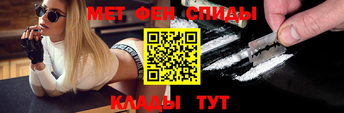 A PVP Петрозаводск